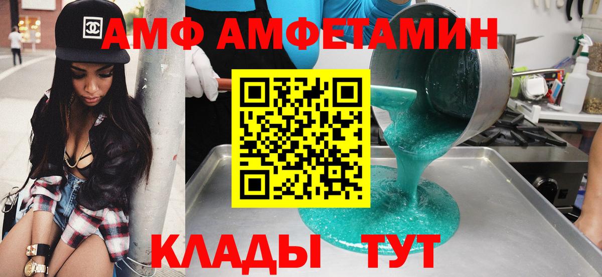  Кокаин Каменск-Уральский