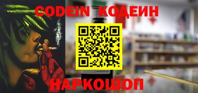 MDMA Краснодар