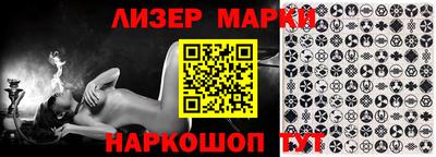 MDMA Краснодар