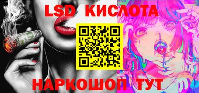 прущая мука Краснознаменск