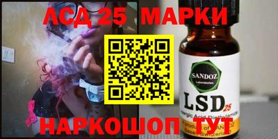 MDMA Краснодар