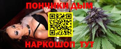 MDMA Краснодар