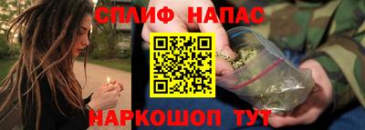 прущая мука Краснознаменск