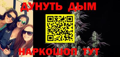 MDMA Краснодар