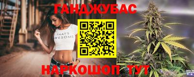 ГАЛЛЮЦИНОГЕННЫЕ ГРИБЫ Краснокаменск