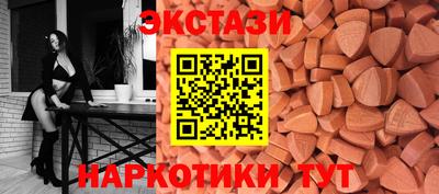 прущая мука Краснознаменск