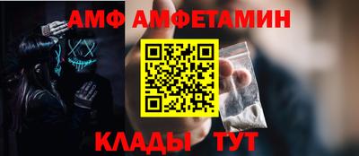 прущая мука Краснознаменск