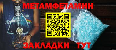 ГАЛЛЮЦИНОГЕННЫЕ ГРИБЫ Краснокаменск