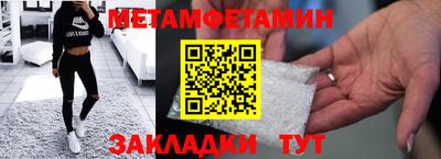ГАЛЛЮЦИНОГЕННЫЕ ГРИБЫ Краснокаменск