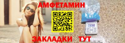 ГАЛЛЮЦИНОГЕННЫЕ ГРИБЫ Краснокаменск