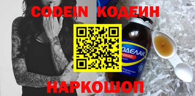 MDMA Краснодар