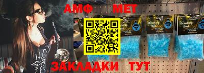 ГАЛЛЮЦИНОГЕННЫЕ ГРИБЫ Краснокаменск