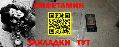 ГАЛЛЮЦИНОГЕННЫЕ ГРИБЫ Краснокаменск