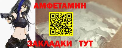 прущая мука Краснознаменск