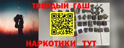 прущая мука Краснознаменск