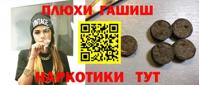 MDMA Краснодар