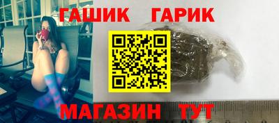 прущая мука Краснознаменск