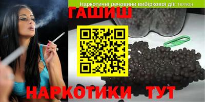 прущая мука Краснознаменск