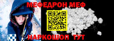 ГАЛЛЮЦИНОГЕННЫЕ ГРИБЫ Краснокаменск