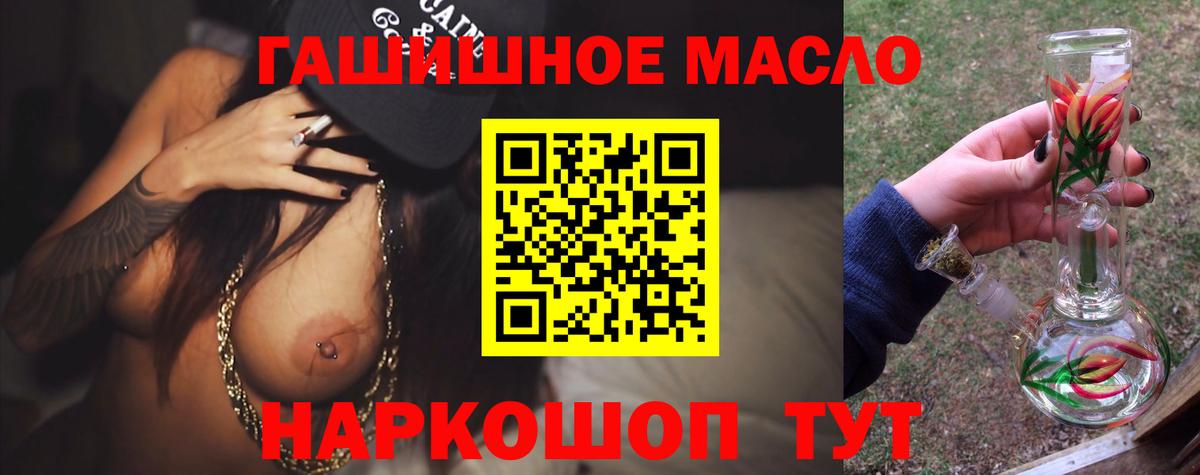 Дистиллят ТГК концентрат Каменск-Уральский